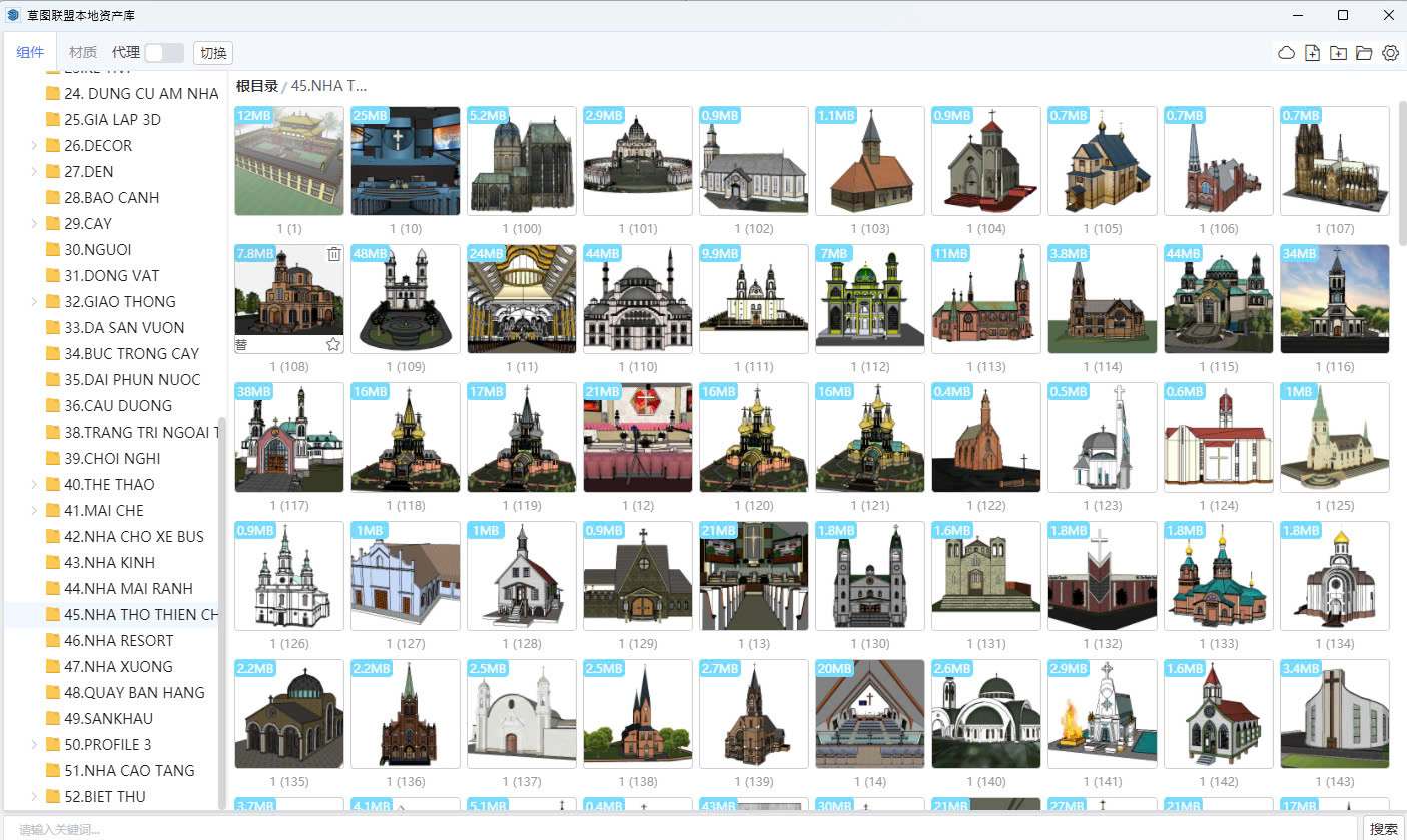 NHÀ THỜ THIÊN CHÚA